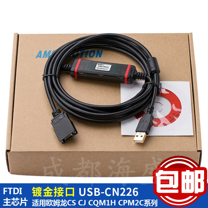 三菱變頻器維修性?xún)r(jià)比分析